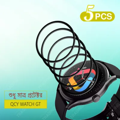 QCY WATCH GT Screen Protector Full Coverage Anti Scratch Anti Fingerprint Automatic Scratch Repair Easy Install